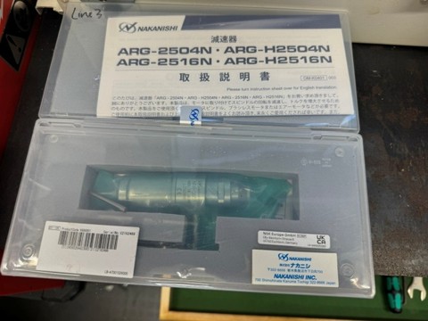 CHB and CHK Speed converter